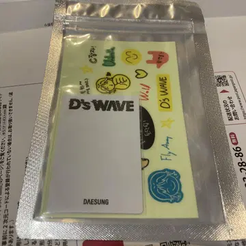테손 스티커
