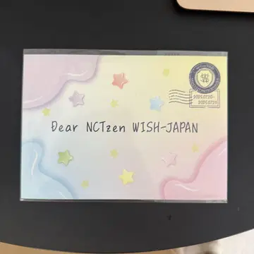 NCT WISH WISH 축제 펜미 입장 혜택
