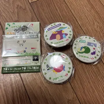 PIKMIN JR 규슈 역명표 아크릴 키링 컬렉션 캔뱃지