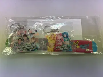 하라주쿠 페스티벌 HARAJUKU FESTIVAL 선행 접수 한정판 굿즈