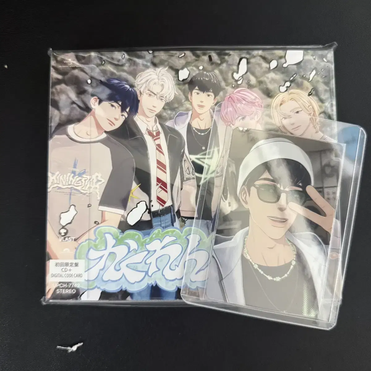 PLAVE | 플레이브 Sealed) PLAVE Kakurenbo First Press Limited