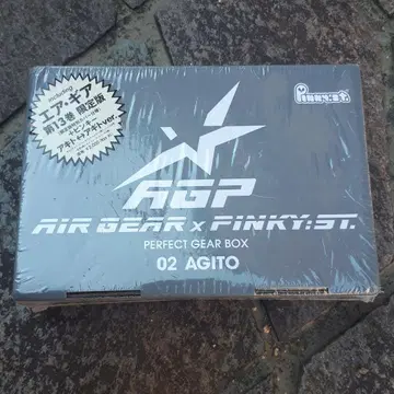 AIR GEAR AGP-02 AGITO 한정판 피규어