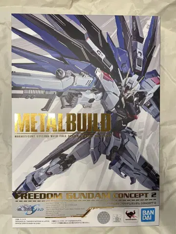 METAL BUILD 프리덤 건담 CONCEPT2