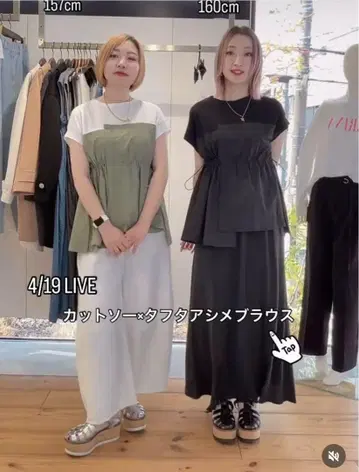 이시카와 라보 티셔츠