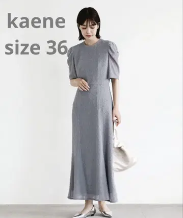 kaene 슈링크 레이스 드레스