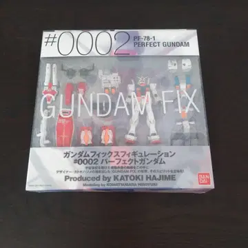 건담 픽스 피규어레이션 #0002 퍼펙트 건담