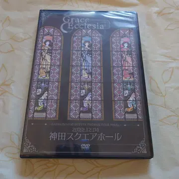 BabyKingdom) DVD