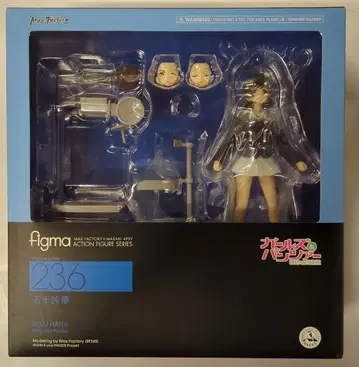 MAXFACTORY figma 걸즈 앤 판처 이소즈 카 236