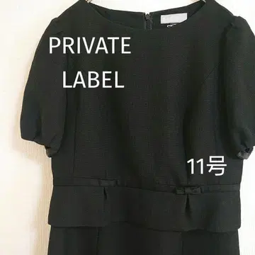 프라이빗 라벨 새상품급 예복 포멀 원피스 11호