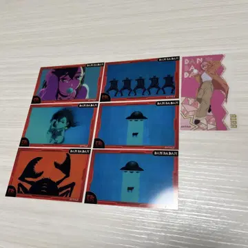 단다단 클리어 카드 세트