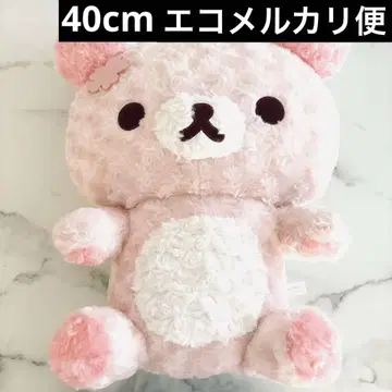 벚꽃 리락쿠마 로즈 보아 봉제 인형 XL