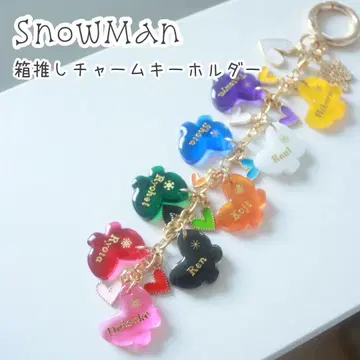 SnowMan 상자 최애 덕질 레진 참 키링