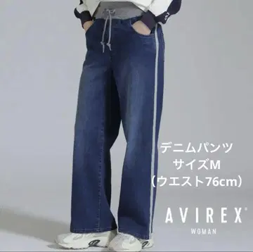 AVIREX 허리 리브 데님 팬츠, 여성 M, 인디고 7