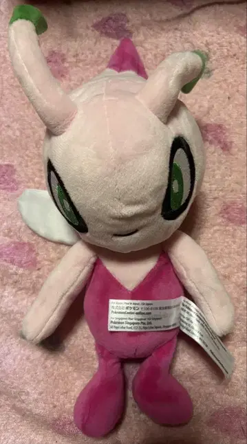 셀레비 색이 다른 봉제 인형 약 30cm 포켓몬 센터