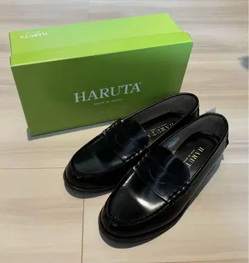 하루타 로퍼
