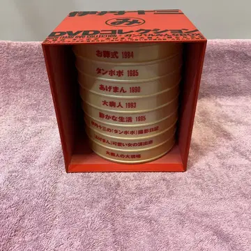 이타미 주조 DVD 컬렉션