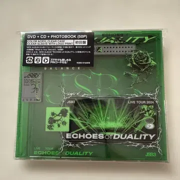 3대째 JSB ECHOES OF DUALITY LIVE TOUR DVD