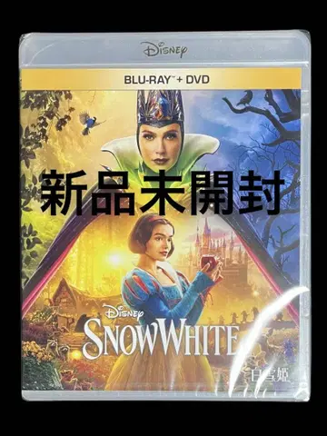 백설공주 블루레이 + DVD 세트 2장 세트 실사판