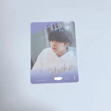 IJL 카드 Hasha