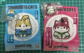 신 루 사카모토 데이즈 MEGA CAT 냥도 유쾌한 사카모토 상점!