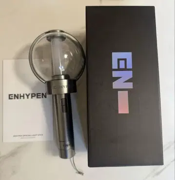 ENHYPEN 응원봉 ver.1