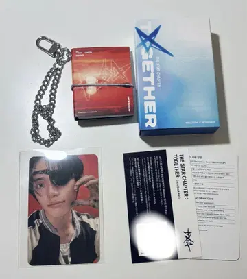 TXT 트레이딩 카드 키링 봄규