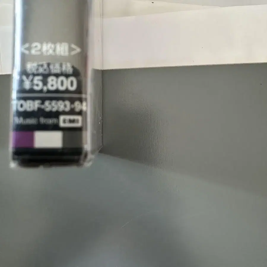 3번째 상품 이미지