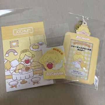 JOCHUM 트레이딩 카드 홀더 모코
