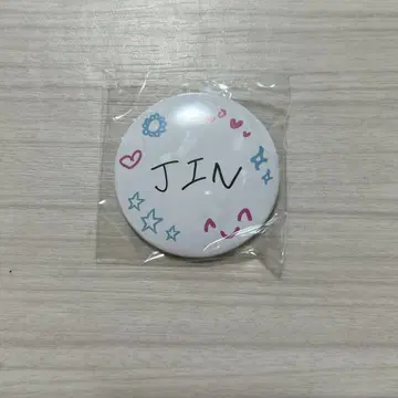 Runseokjin_ep.tour in JAPAN 가챠 캡슐 토이