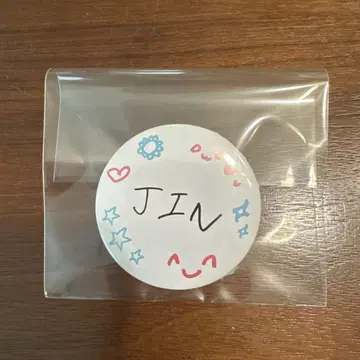 Runseokjin_ep.tour in JAPAN 가챠 캡슐 토이