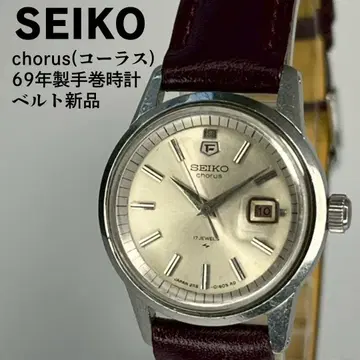 새상품급 SEIKO 세이코 코러스 69년산 수동 와인딩 손목시계