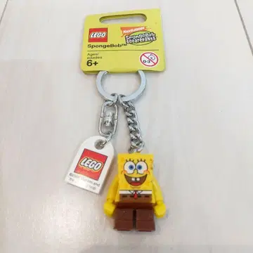 새상품 레어 스펀지밥 레고 키링 spongebob 익명 배송