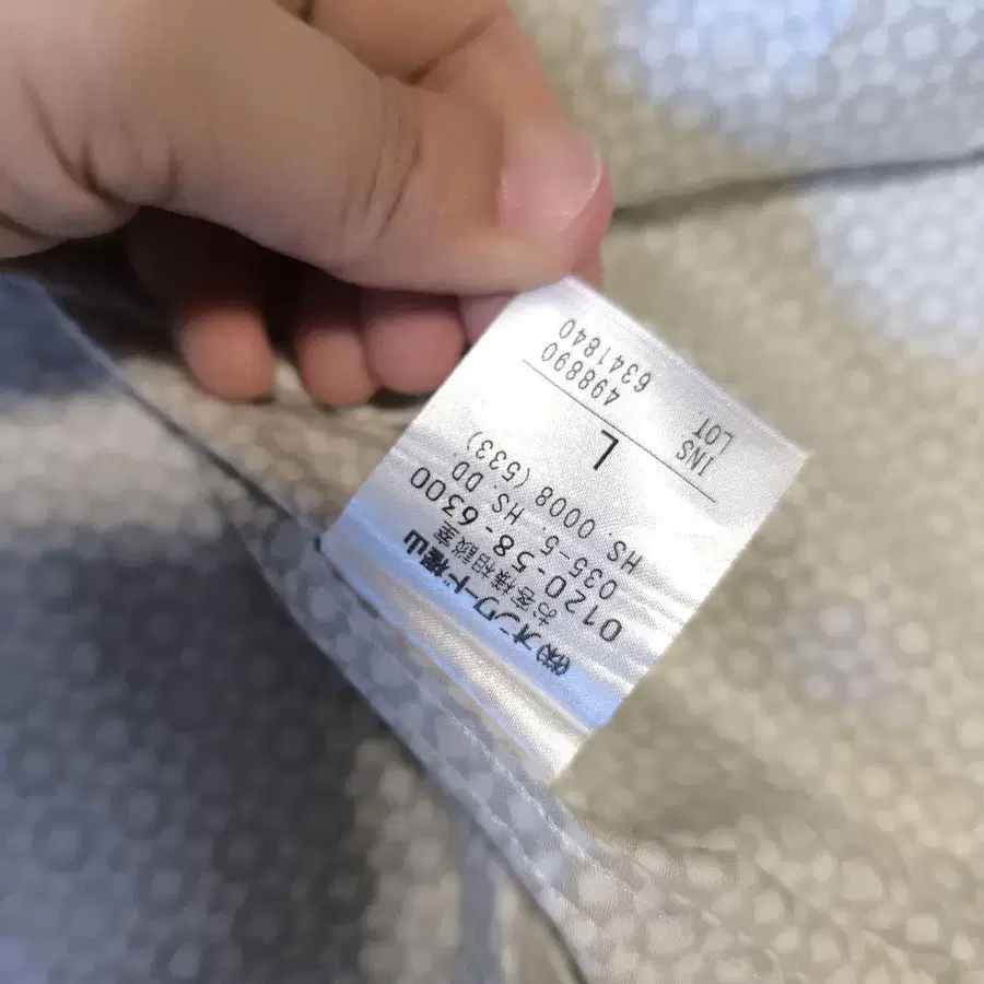 8번째 상품 이미지