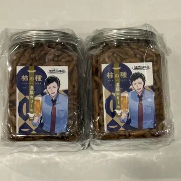 니지산지 DMM 스크래치 퇴근길 한잔 사쿠치