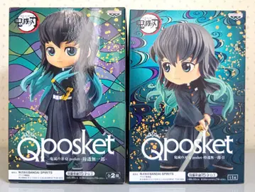 Qposket 귀멸의 칼날 토키토 무이치로 2개 세트