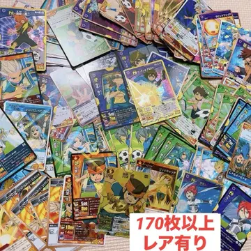 묶음 판매 이나즈마 일레븐 카드 TCG 슈퍼 레어 엔도 마모루 카즈마루