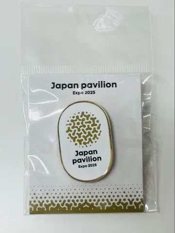 만국박람회 일본관 핑 배지 일본 파빌리온 새상품