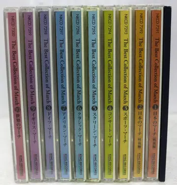 The Best Collection of March 10장 세트