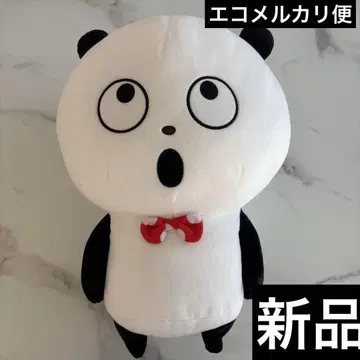 니시무라 유우지 고키겐판다 봉제 인형 메차모후구토 봉제 인형