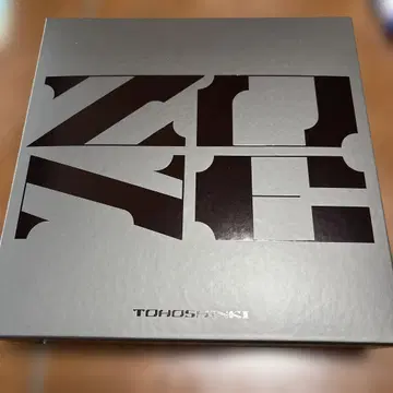 TOHOSHINKI ZONE 최초 한정판 CD 세트