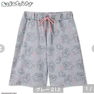 빤쮸토끼 숏팬츠 하프 팬츠 반바지 아베일 M