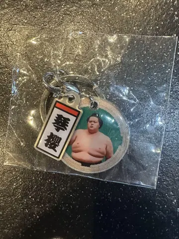 레어 스모 더블 참 메탈 키링 코토자쿠라 오제키 가챠