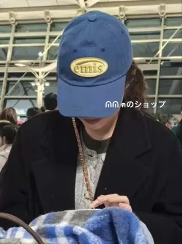 emis 한국 캡 블루 x 옐로우
