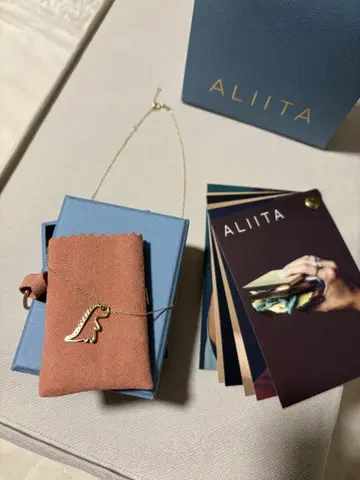 ALIITA 공룡 모티브 목걸이