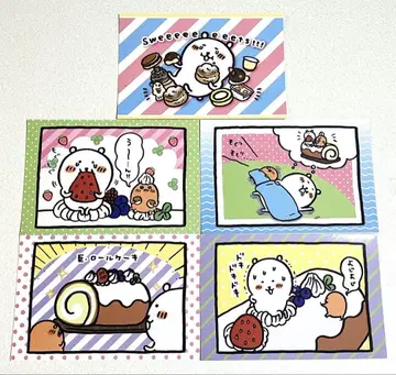 농담곰 엽서 묶음 판매
