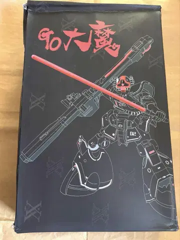돔 시험 제작 실험기? 미조립 제품, 타사 제품