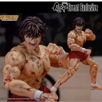 Storm Toys 1/12 한마 바키 Baki Hanma 한정판