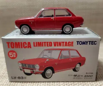 TL 빈티지 LV-83a 써니 1000 2도어 세단 디럭스