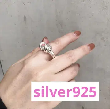 미사용 새상품 silver925 실버 3줄 반지 15호