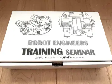 로보프로 체험회용 키트 휴먼 아카데미 라로봇 교실